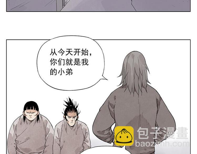 第30话 监狱风云56