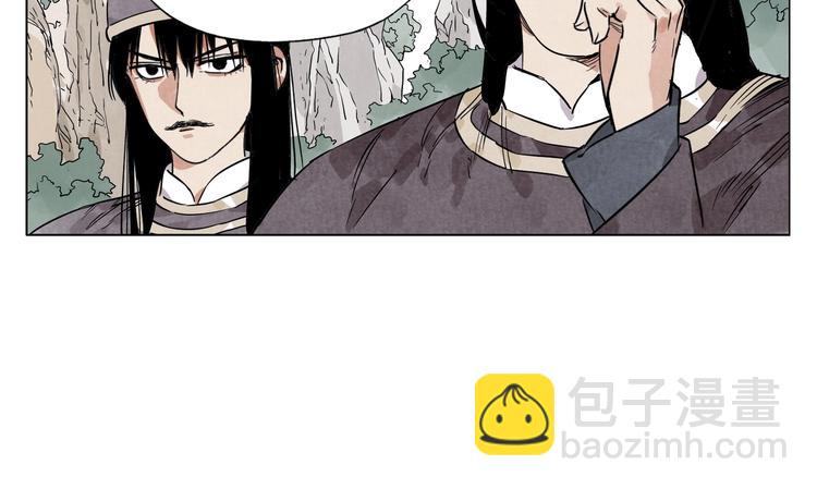 第92话 伪装56