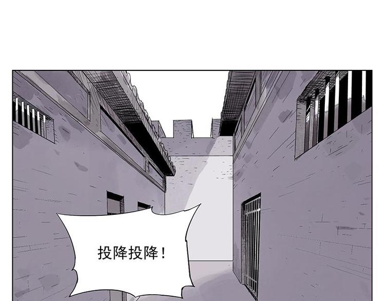 第30话 监狱风云55