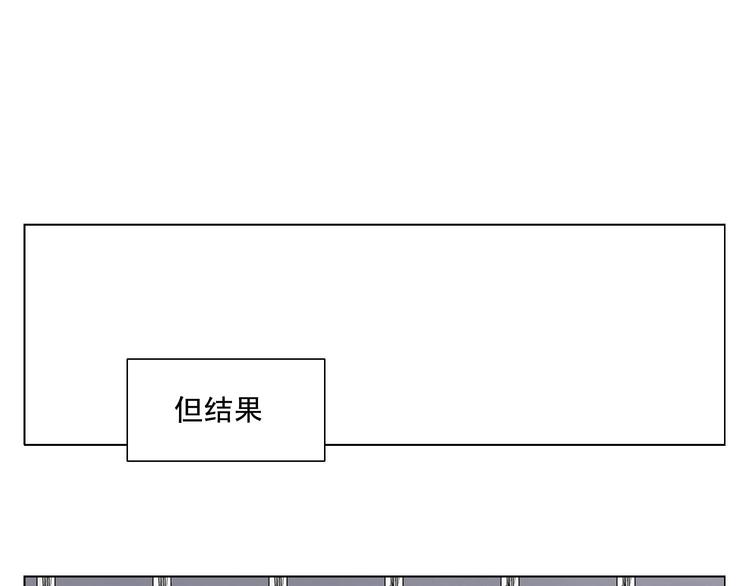 第17话 大家都是读书人17