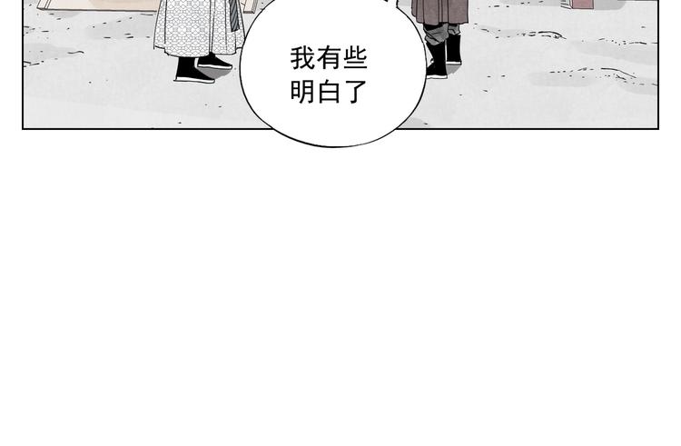 第120话 威慑36
