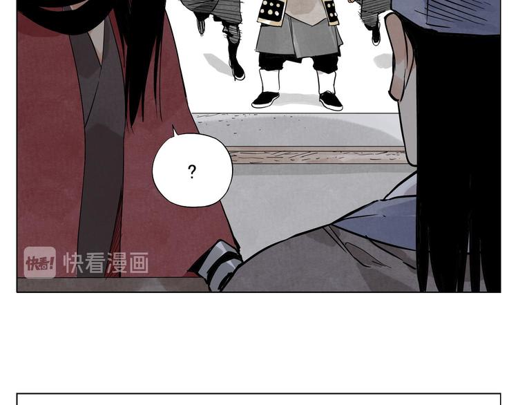 第51话 寻人启示53