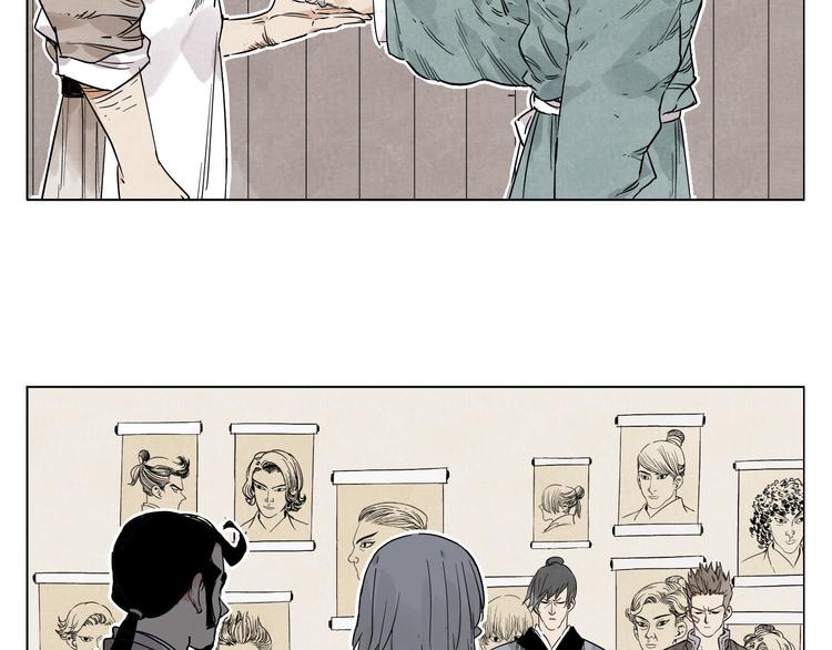 第67话 妙不可言35