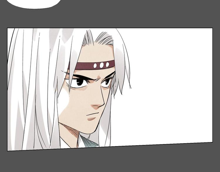 第27话 初遇35