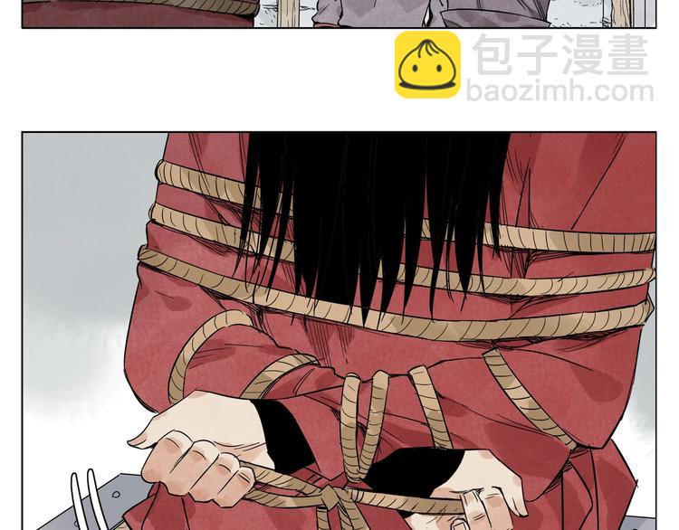 第36话 密不透风26