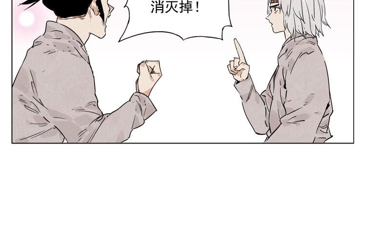 第77话 温柔的女性13
