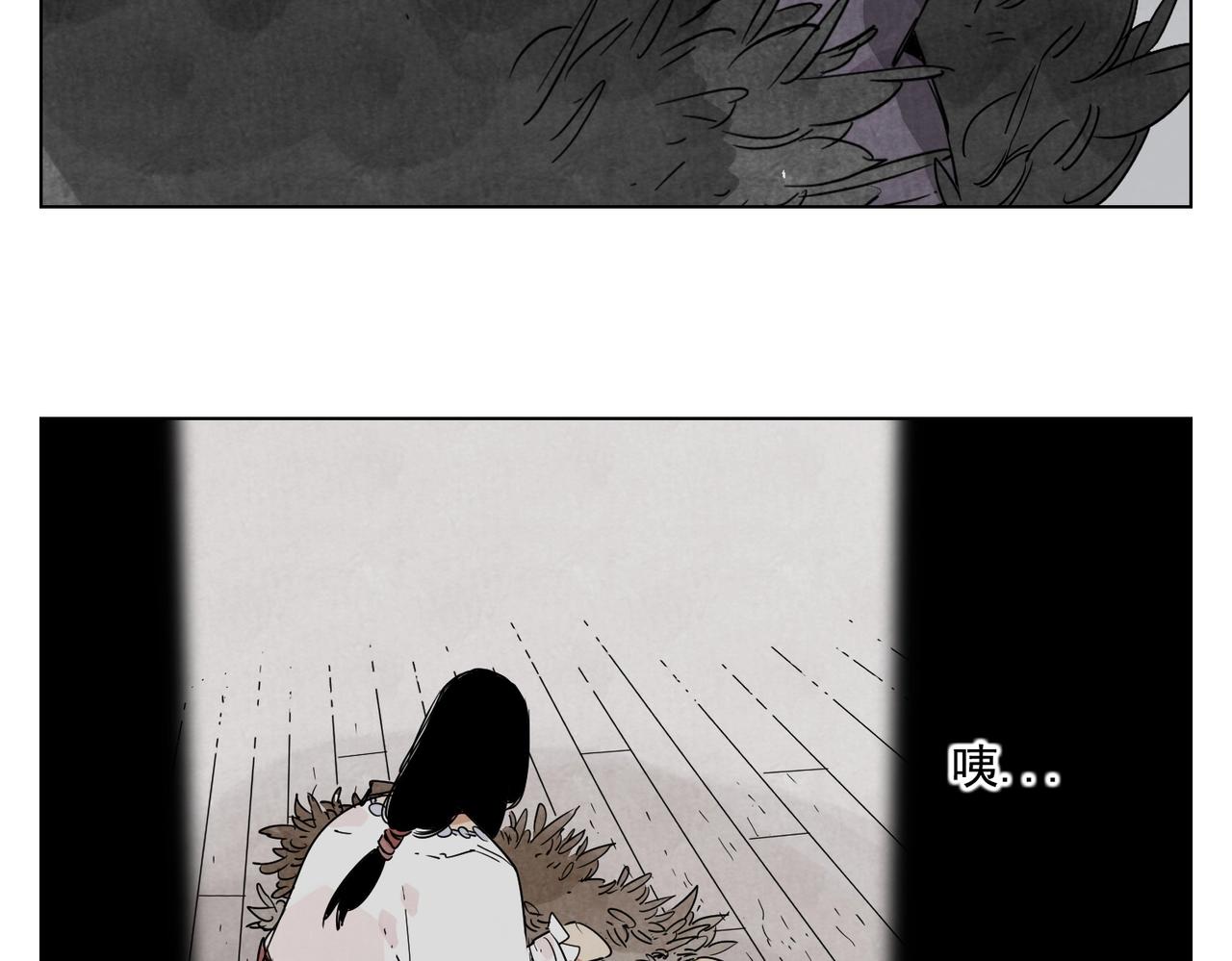 第134话 偷看57