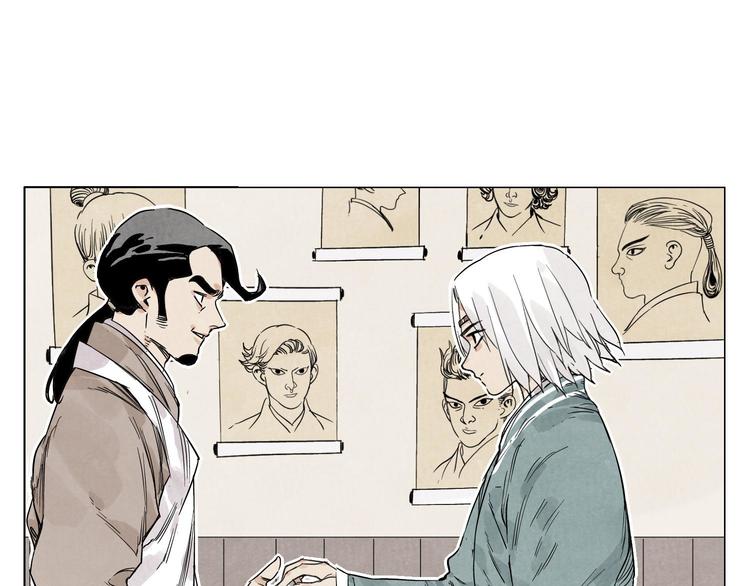 第67话 妙不可言34