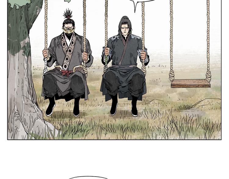 第100话 自由66