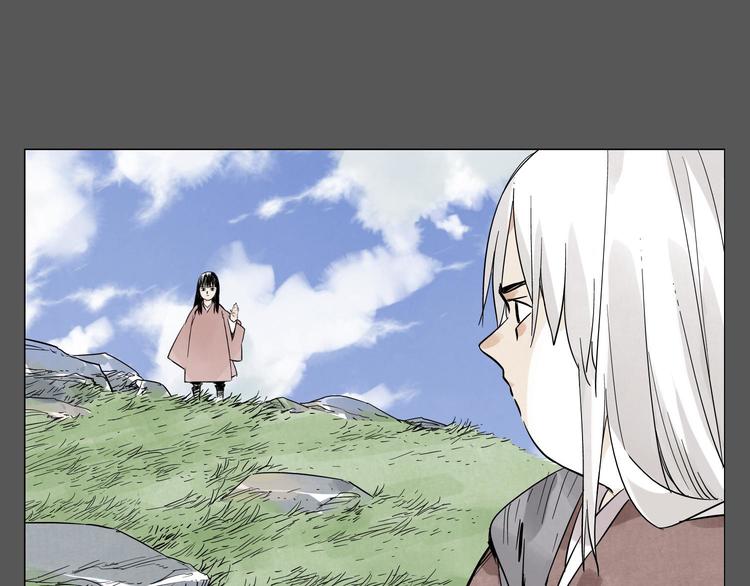 第72话 瓶颈5