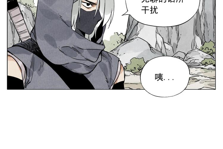 第59话 回忆杀6