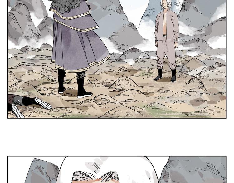 第79话 软肋43