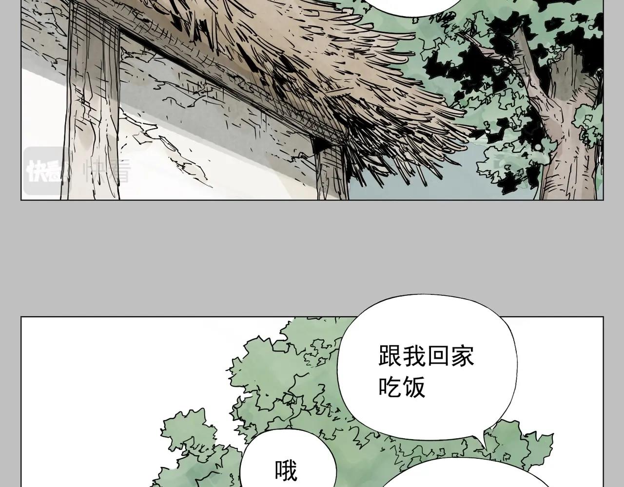 第154话完结章？21