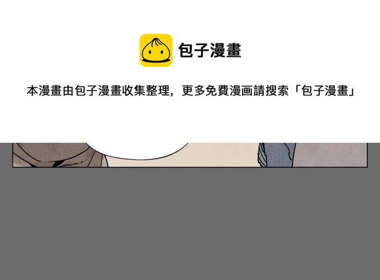 第129话 煽动16