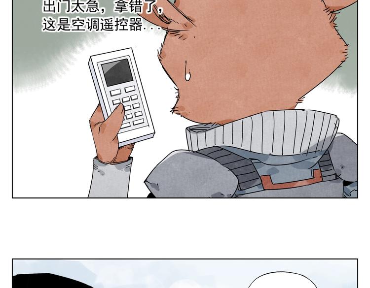 第114话 小百叶61