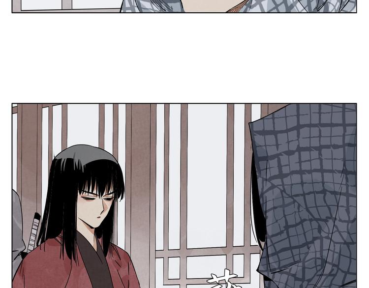 第91话 资质34