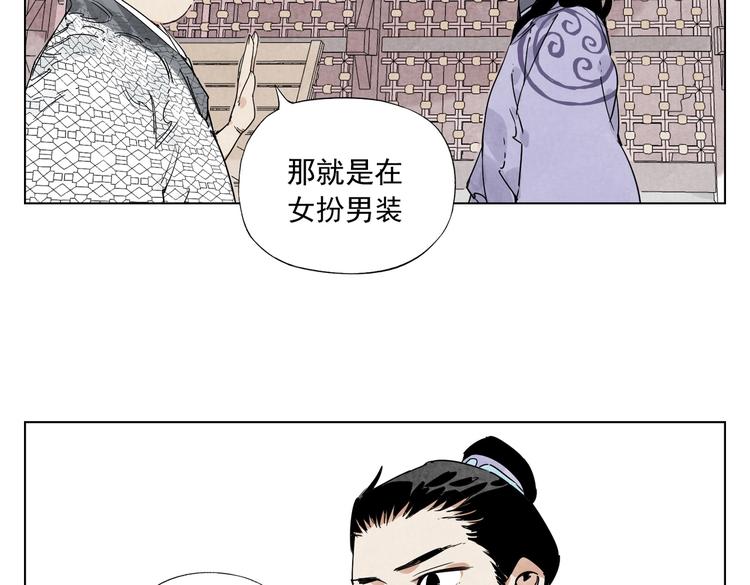 第120话 威慑44