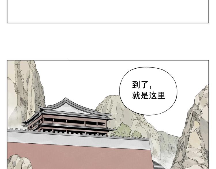 第90话 茶6
