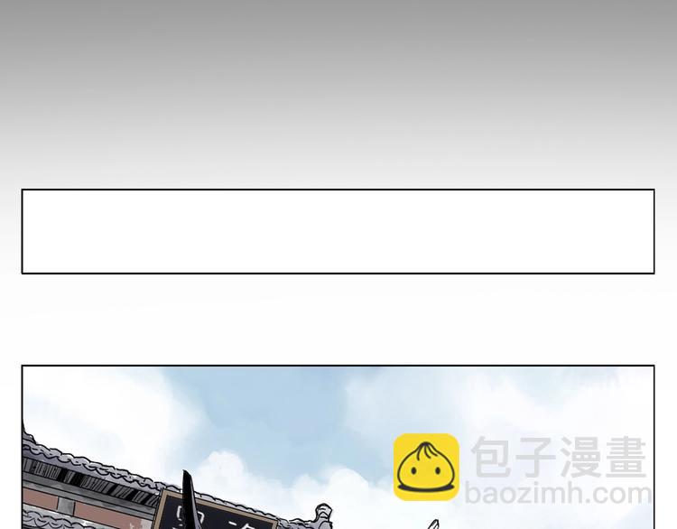 第87话 小龙虾57