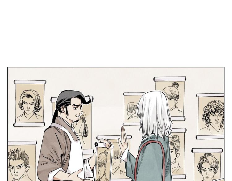 第67话 妙不可言8