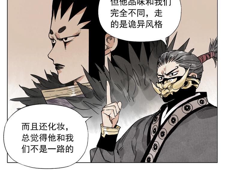 第100话 自由60