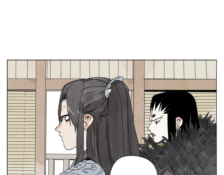 第103话 两性8