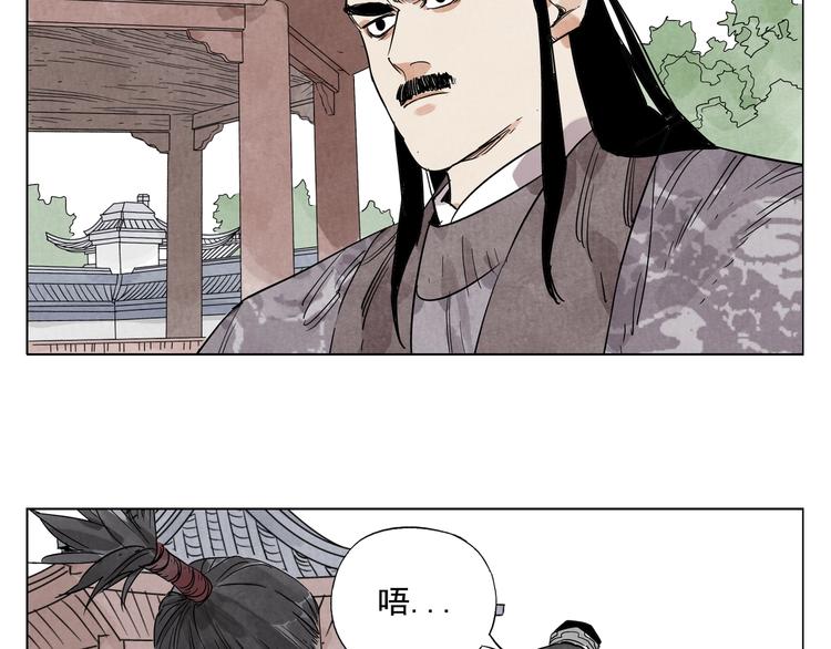 第103话 两性50