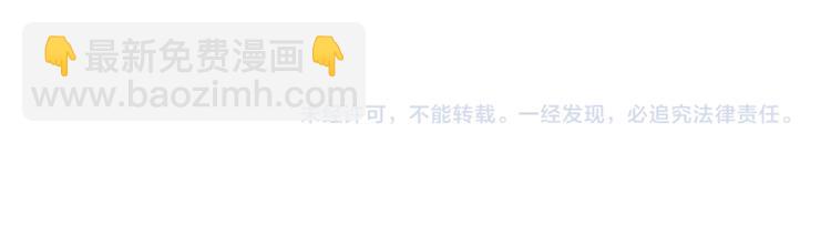 第31话 毒药67