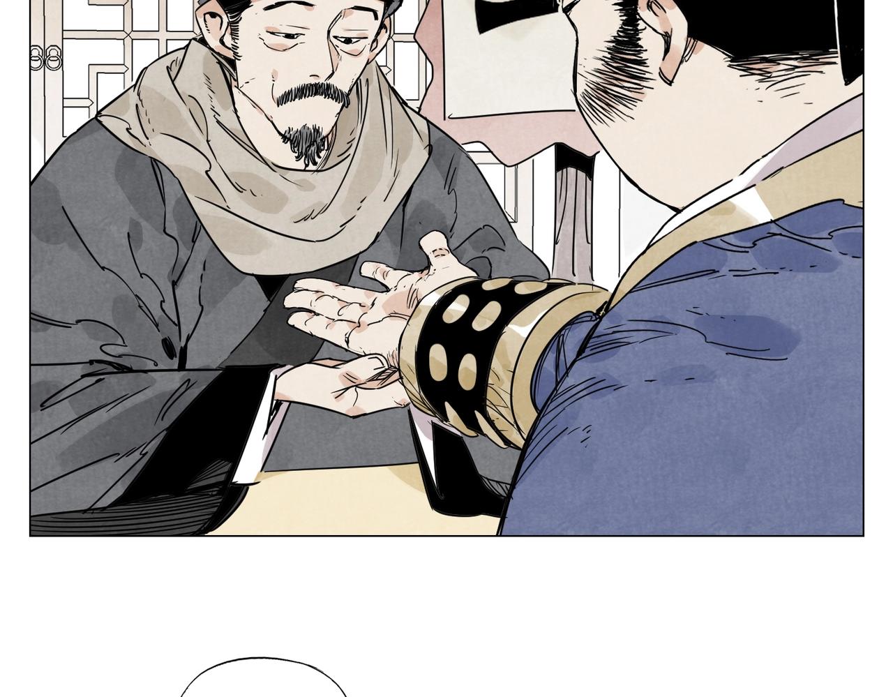 第139话 分辩17