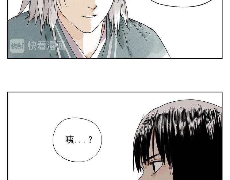第28话 寒冬期17