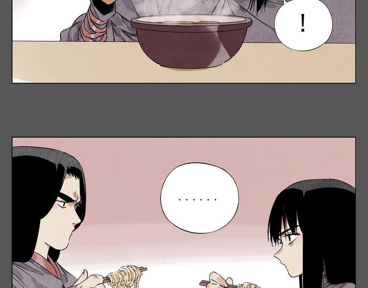 第94话 离别28