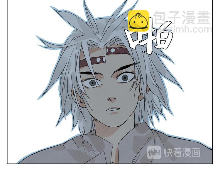 第77话 温柔的女性39