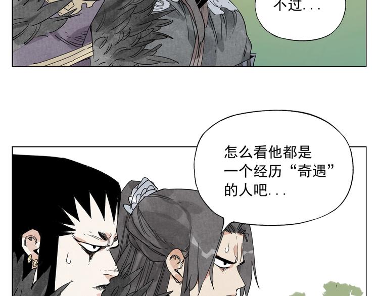 第104话 努力65