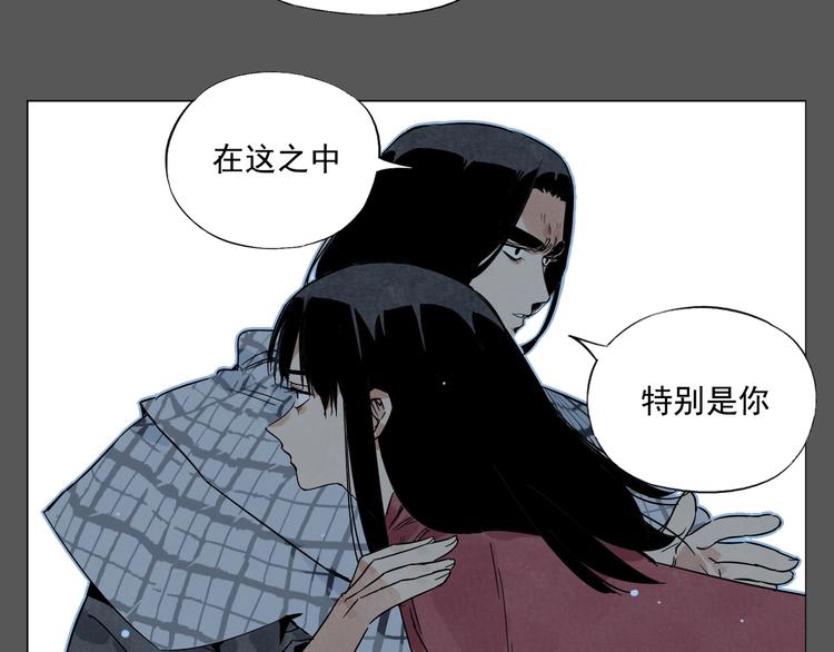 第94话 离别40