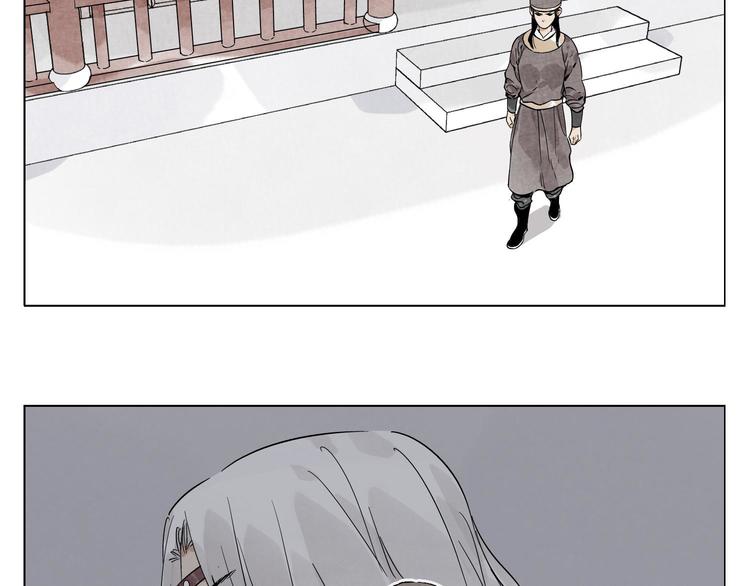 第74话 可恶的少白头男子66