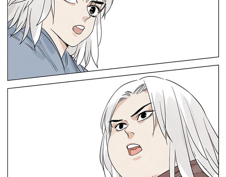 第71话 素材44