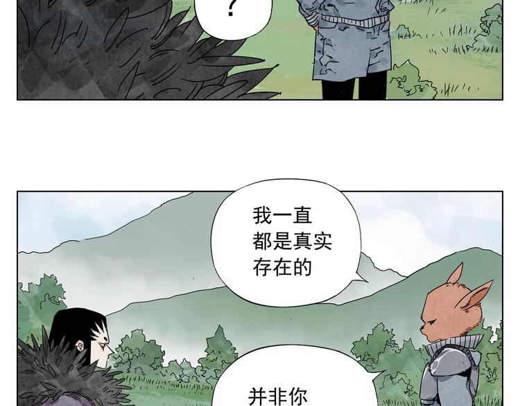 第114话 小百叶10