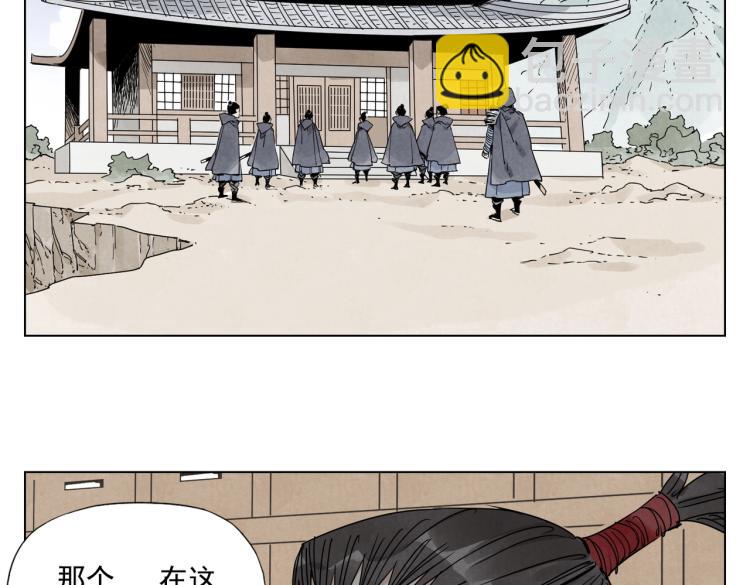 第125话 必要条件49