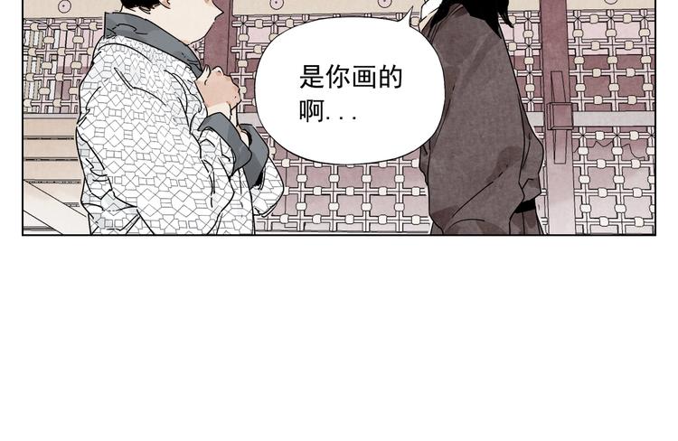 第119话 弱点67