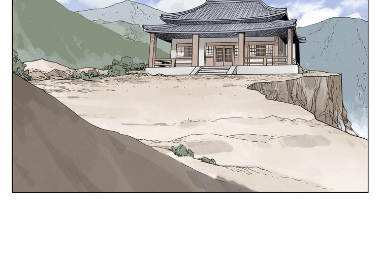 第98话 兴趣57