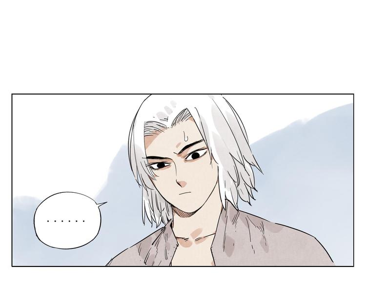 第77话 温柔的女性42