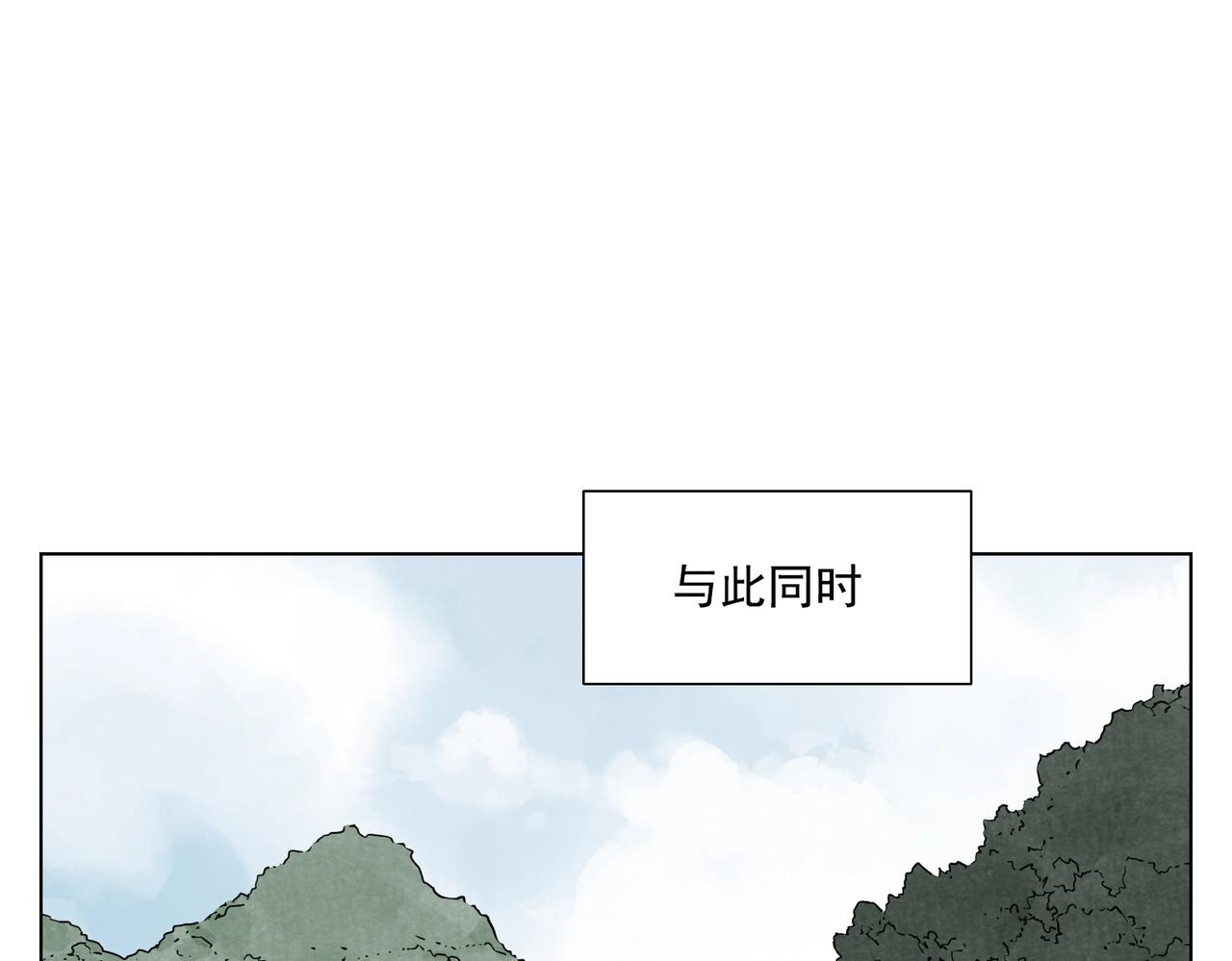 第130话 武功46