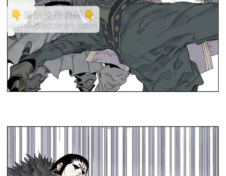 第106话 目的64
