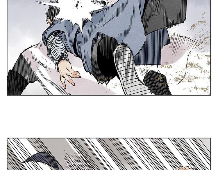 第55话 江湖规则4