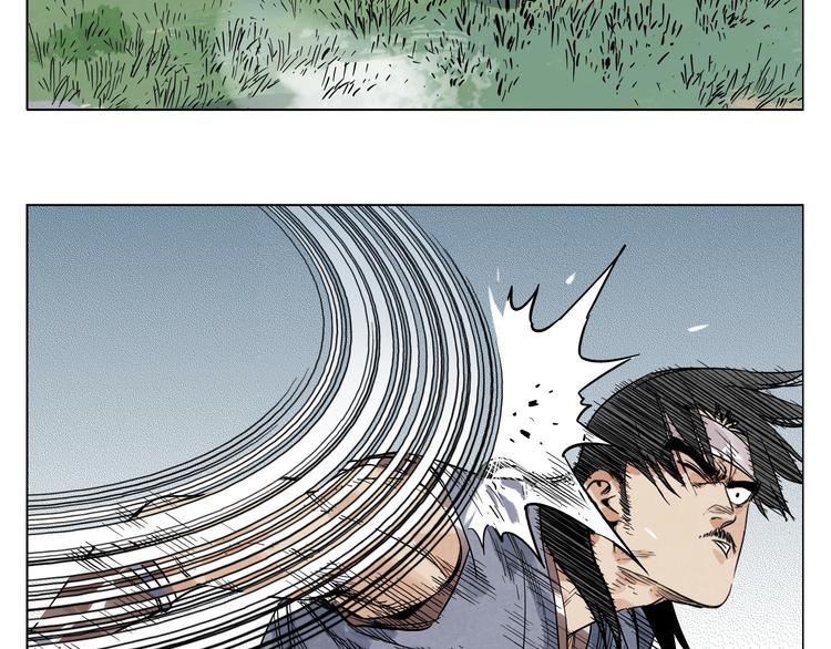第45话 看热闹53