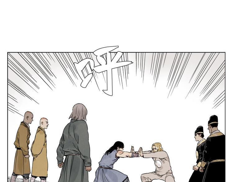 第42话 仇人相见46