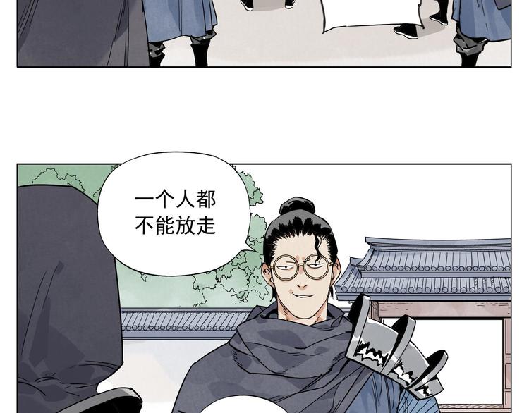 第82话 仿佛3