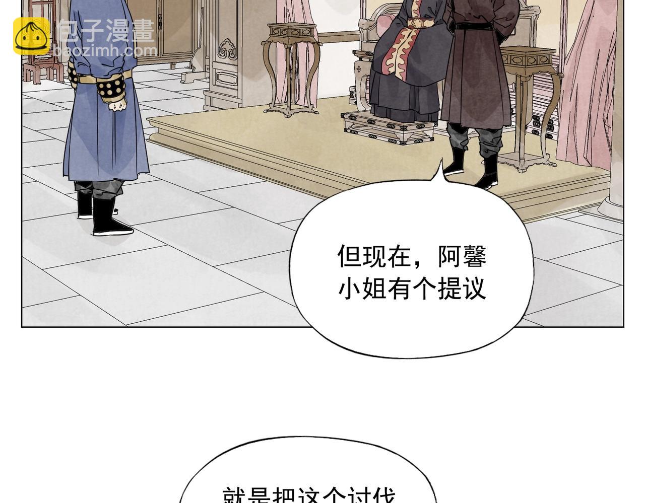 第151话 主线开始4