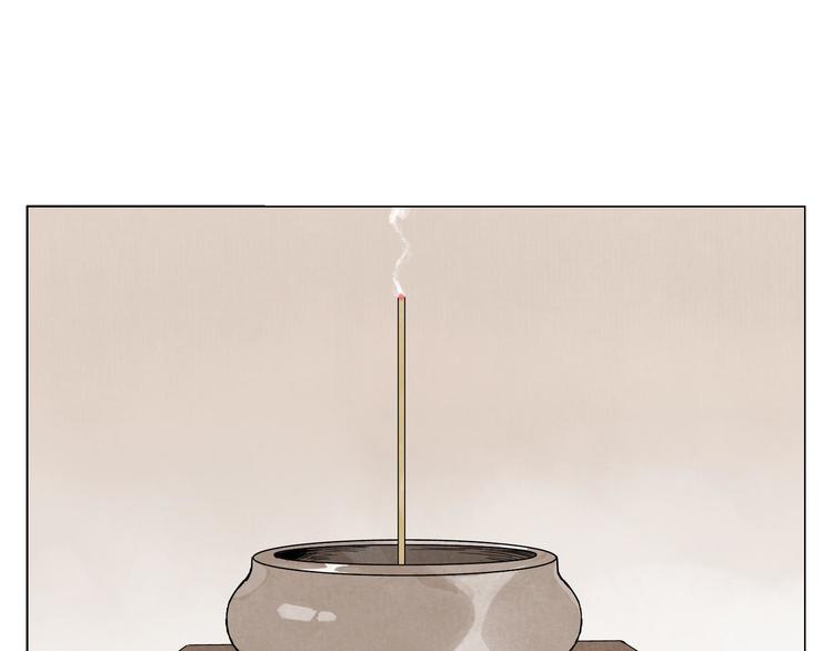 第67话 妙不可言20