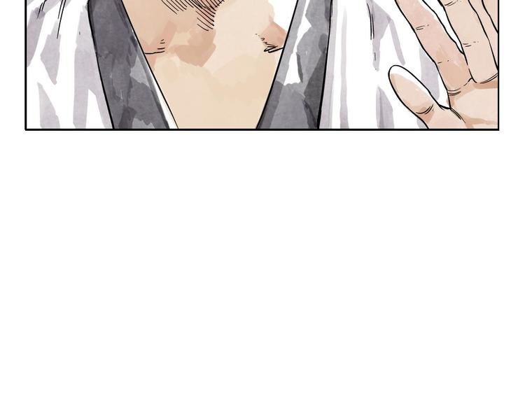第03话 斗笠58